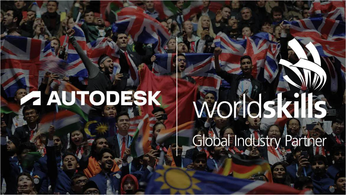 autodesk-no-worldskills